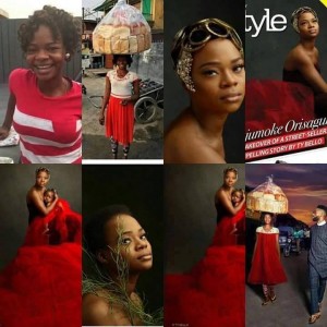 12729036_1122392127773267_3720718404469837826_n