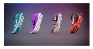 Nike CoolBrands 2016/17