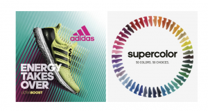 Adidas CoolBrands 2016/17