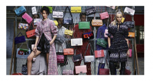 Chanel CoolBrands 2016/17