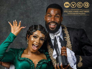 multichoice amvca