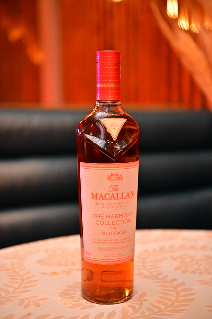 The Macallan Harmony Collection